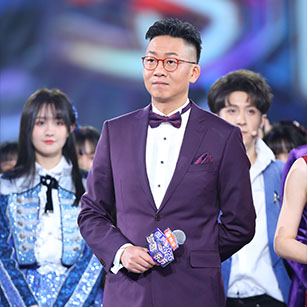 著名主持人林海同款定制西服