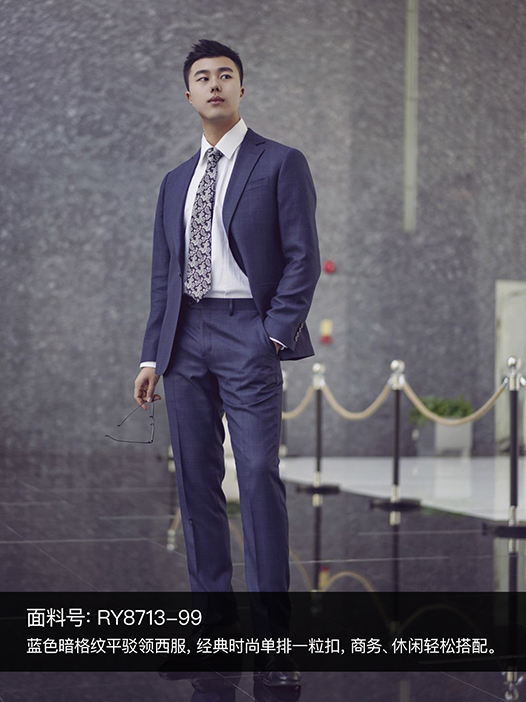 好看的男士黑色襯衫定做如何搭配