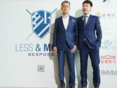 多少男裝定制迎新開業派對盛大舉辦