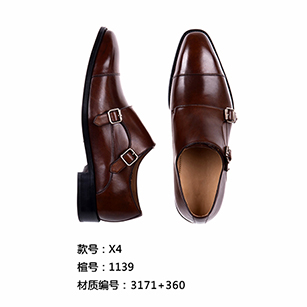 深紫紅色雙扣同款皮鞋定制