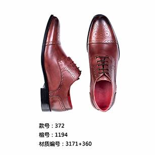 深紅色花紋同款皮鞋定制