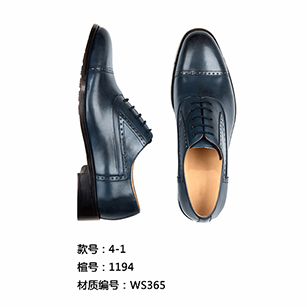 黑色素頭牛津鞋