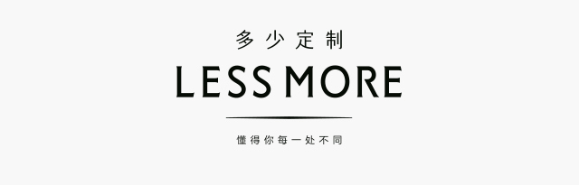 Less More ���ٶ���