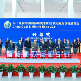 “中煤”團體定制西服